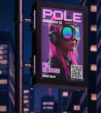 Big Eye Samall Banner 1200 X 800 9